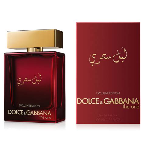 dolce gabbana the one royal night basenotes|mysterious cologne.